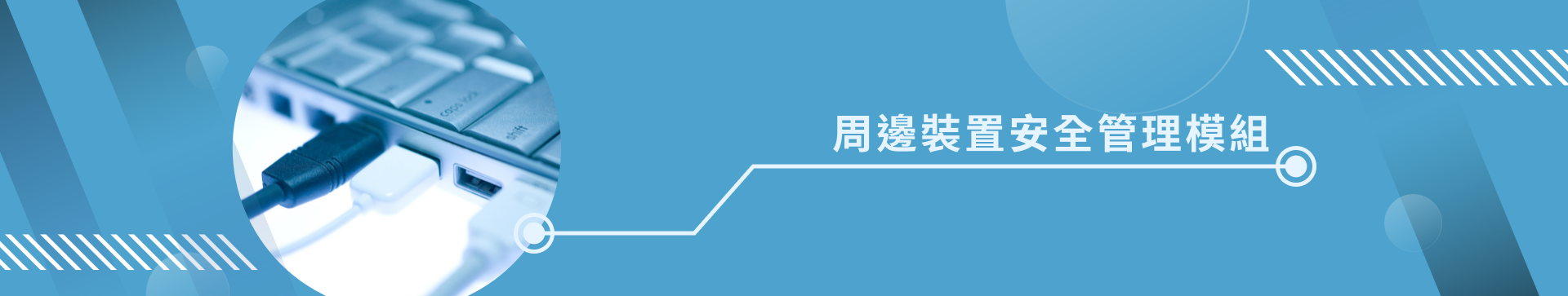 firstImgPC